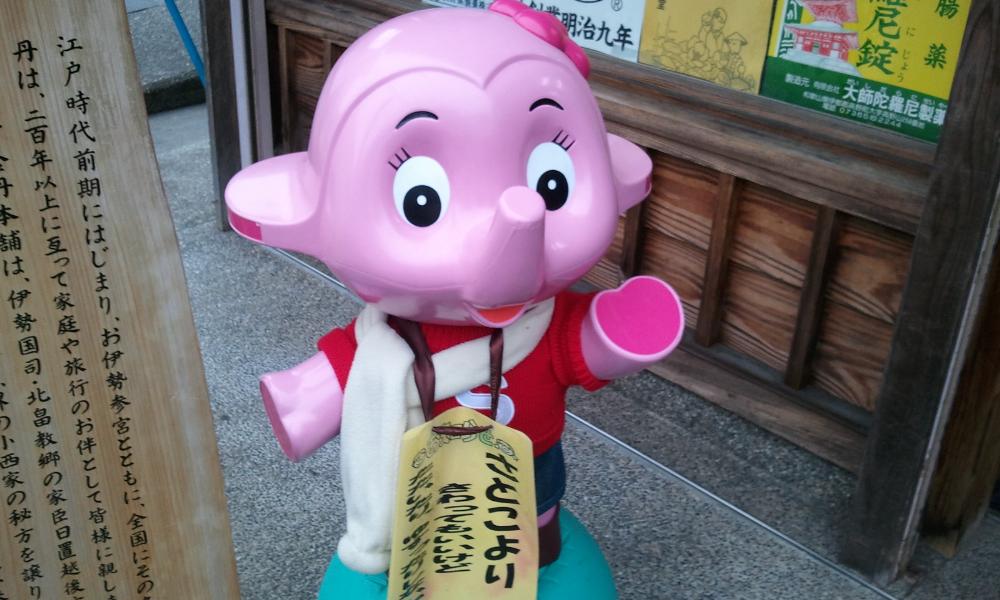 2011-11-28 15.41.43.jpg